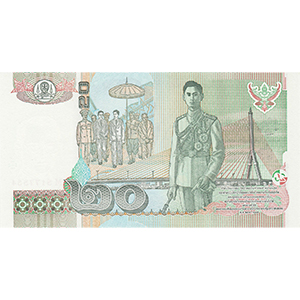 20 Baht