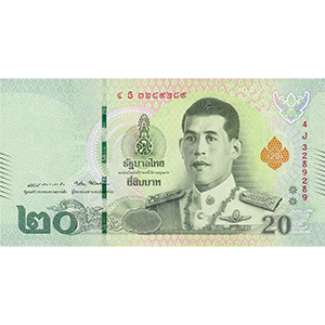 20 Baht