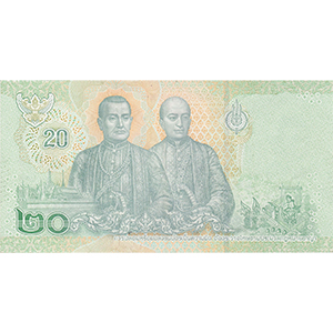 20 Baht