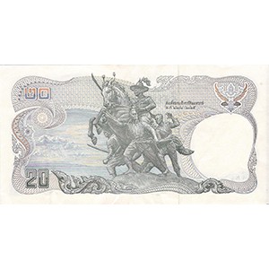 20 Baht