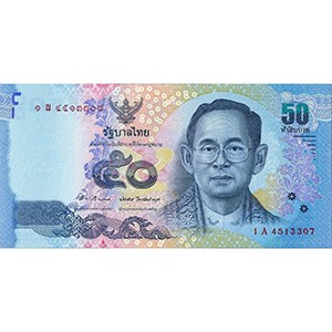 50 Baht