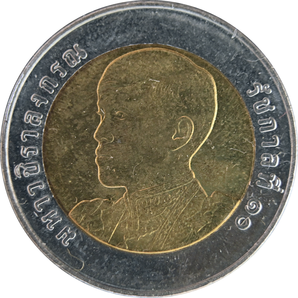 10 Baht
