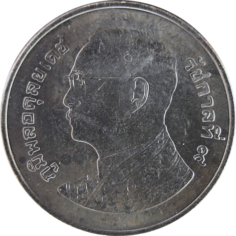 1 Baht