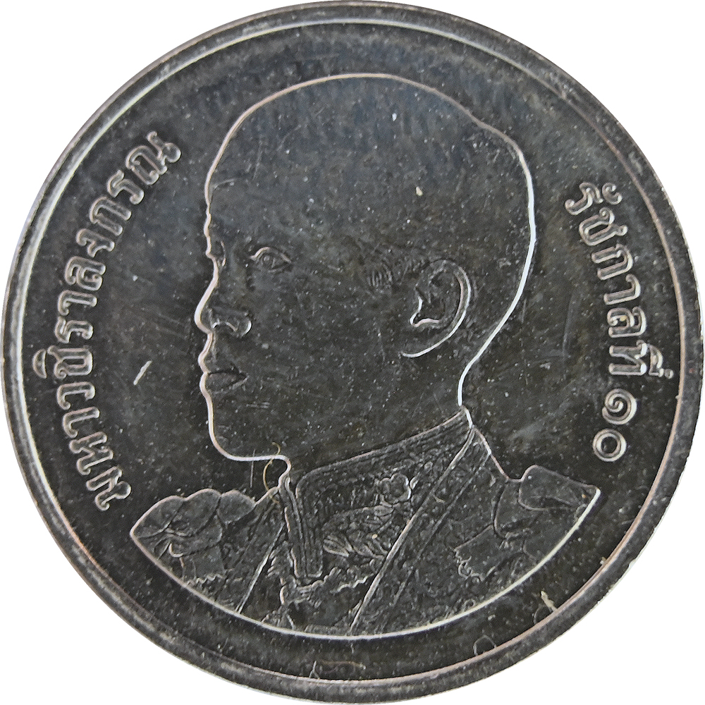 1 Baht