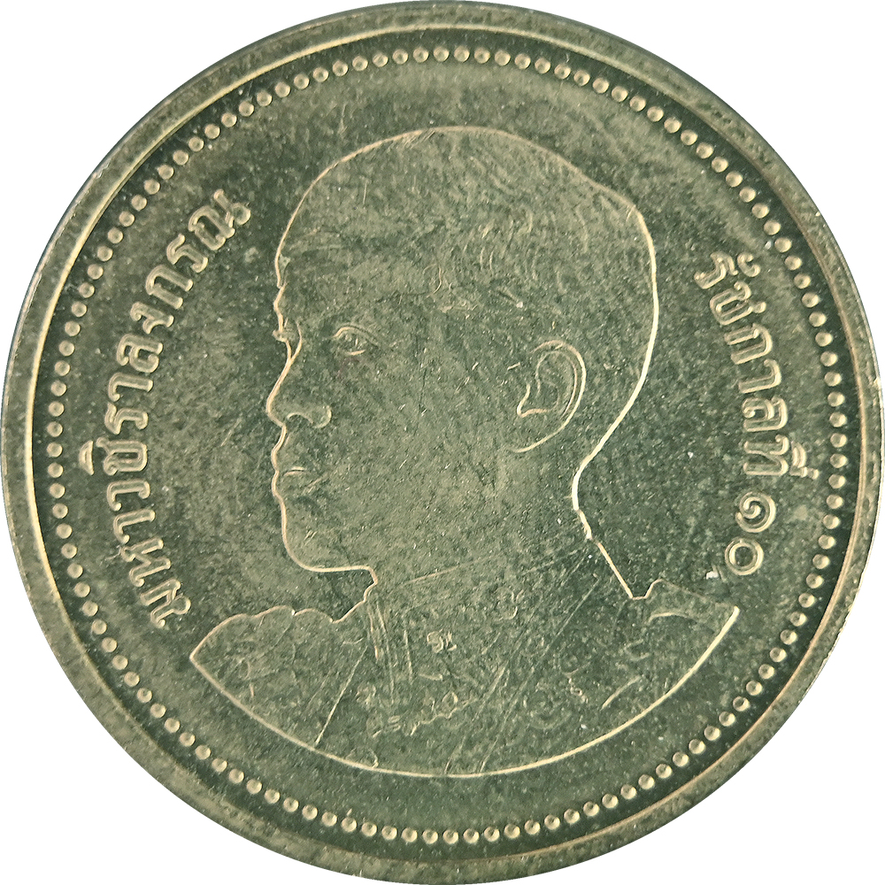2 Baht