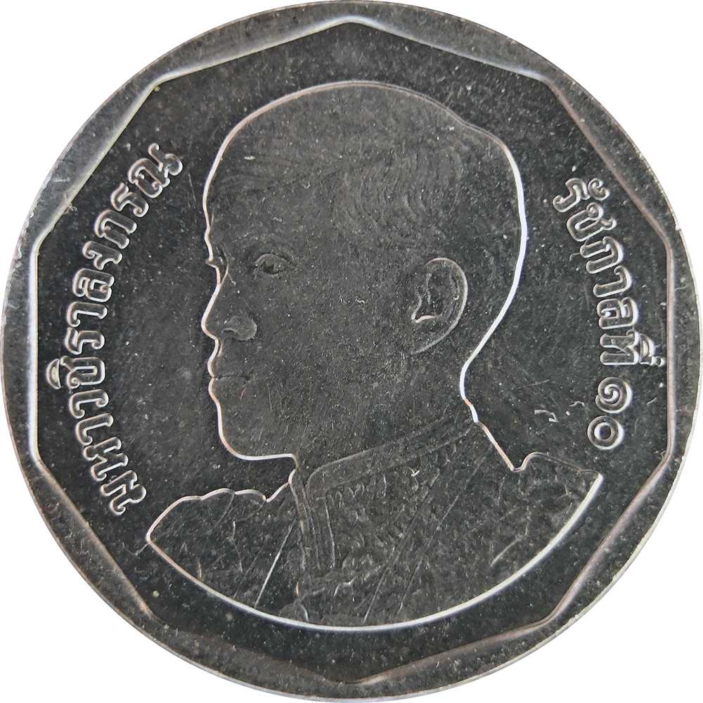 5 Baht