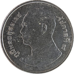 2560