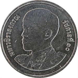 2561