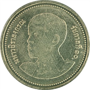 2561