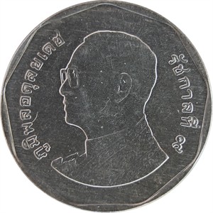 2559