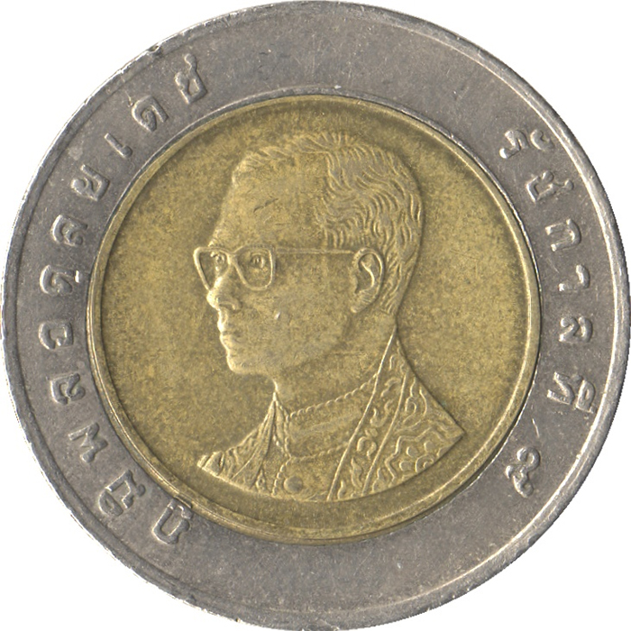 10 Baht