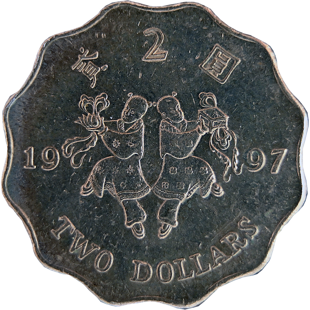 2 Dollars  중국반환