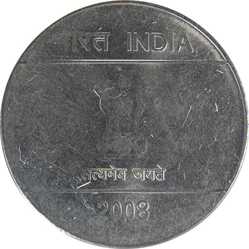 1 Rupee
