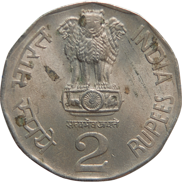 2 Rupees
