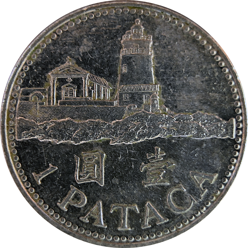 1 Pataca