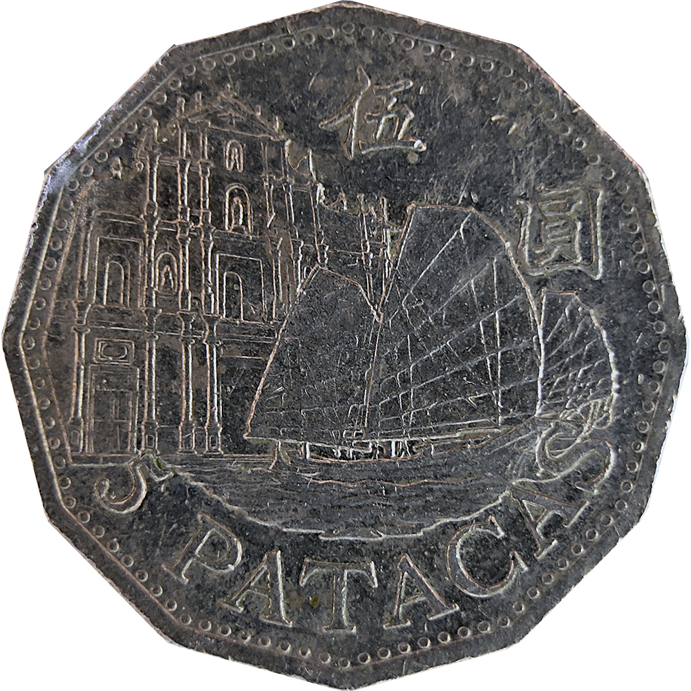 5 Patacas