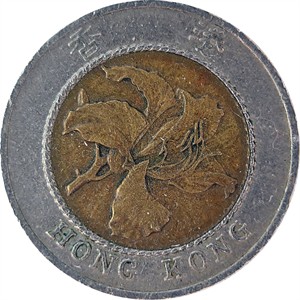 1995