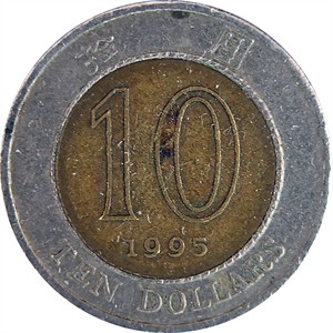 1995