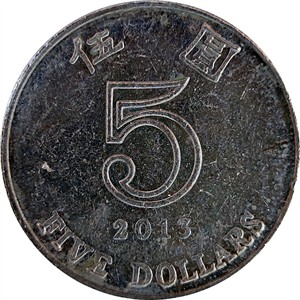 2013