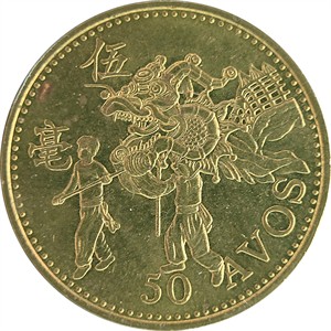 1993