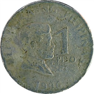 1996