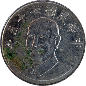 75