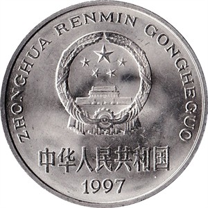 1997