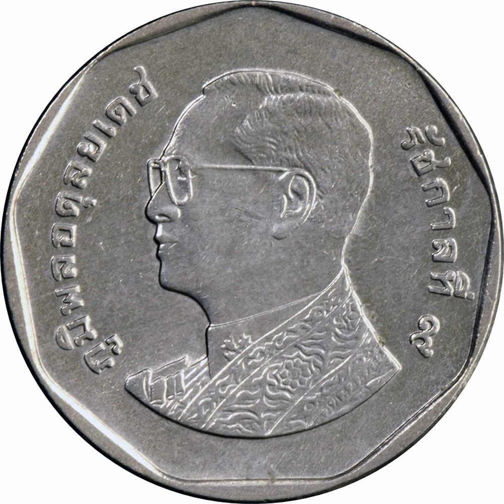5 Baht