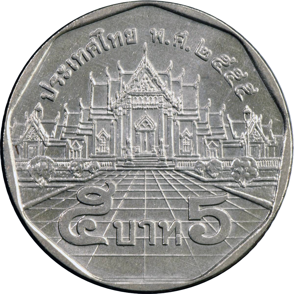 5 Baht