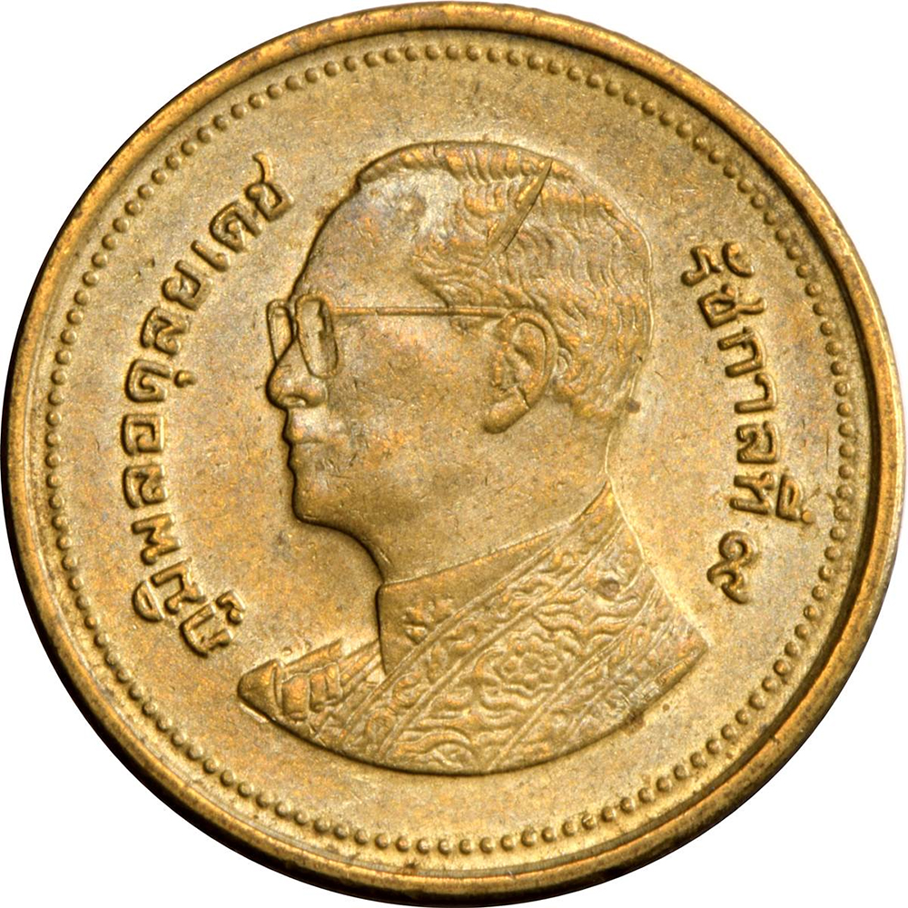 2 Baht