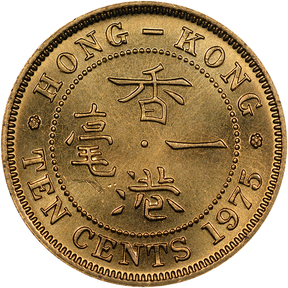 10 Cents