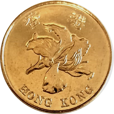 50 Cents