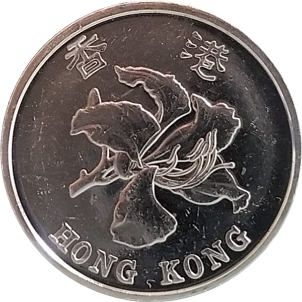 5 Dollars
